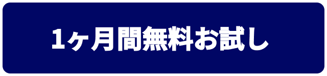 Group 6576 (4)