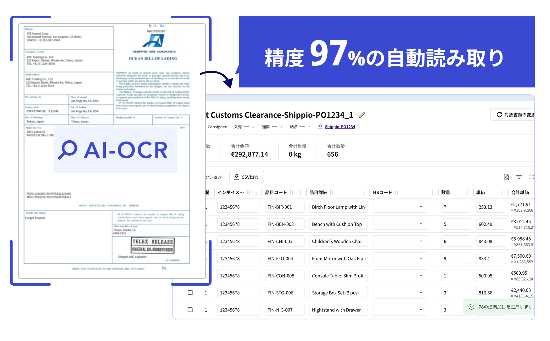 clear-feature1-1