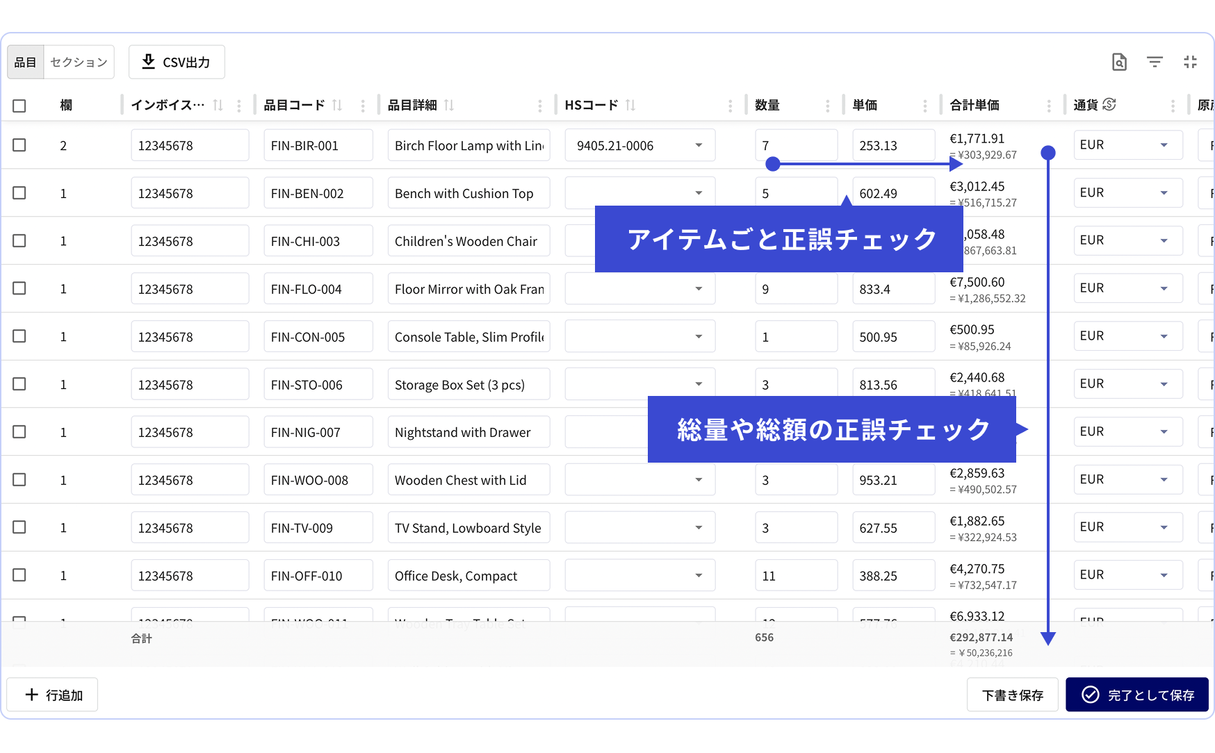 clear-feature2-1