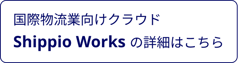 works-cta-white-1