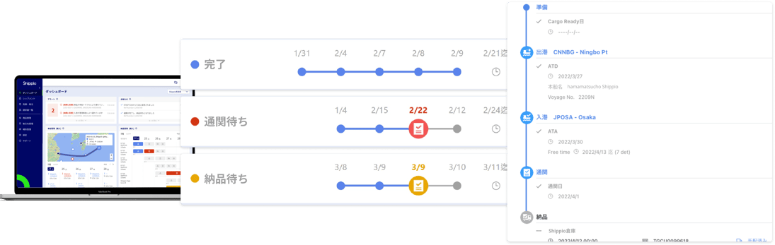 1stfeature_img-1 1stfeature_img-1