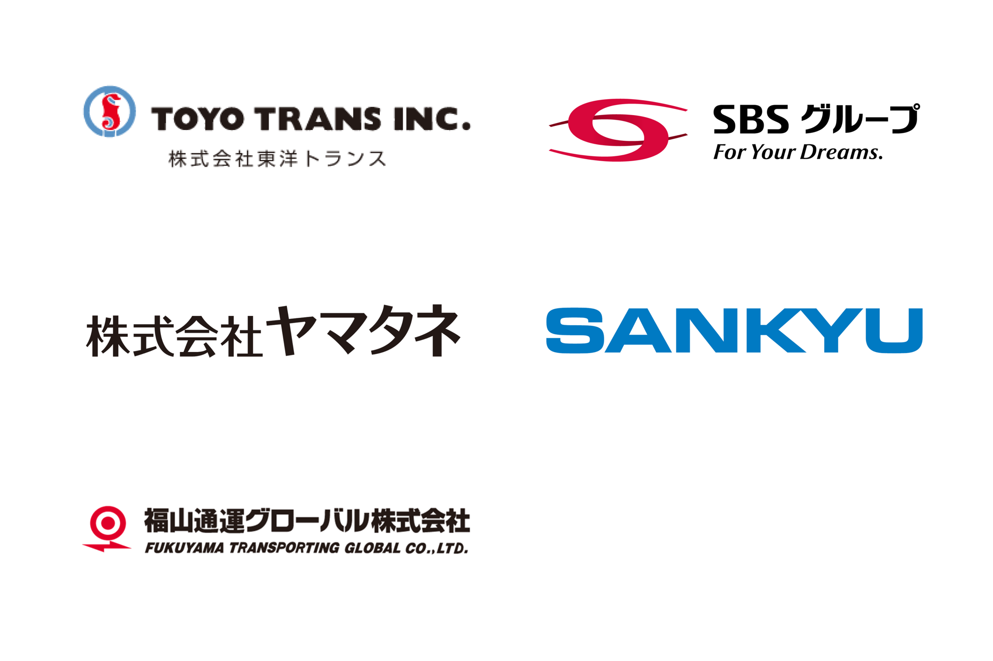 20241213_works_spLogo0914SP 20241213_works_spLogo0914SP