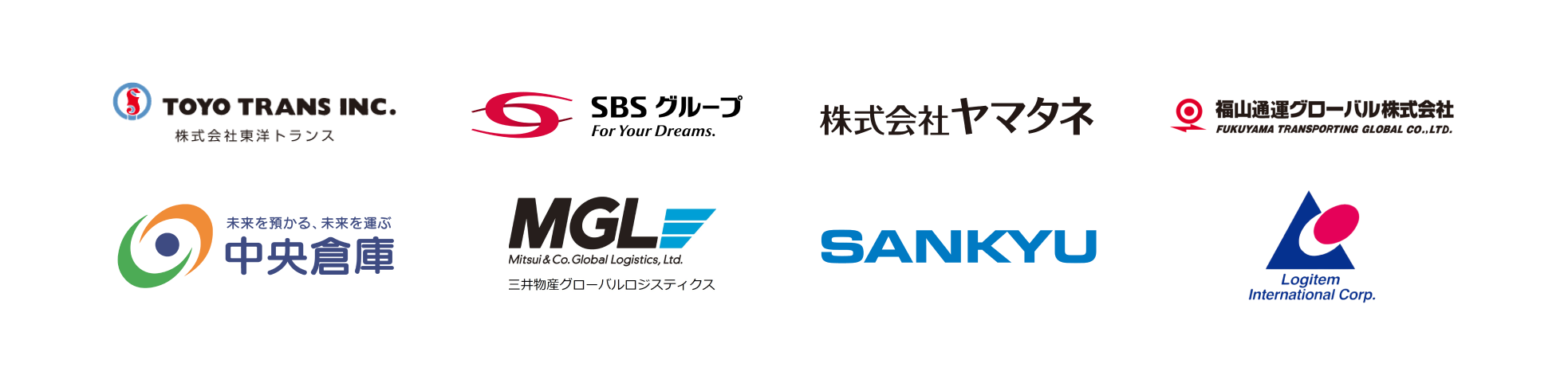 20251022_Worksプレスリリース_whiteLogo0914 20251022_Worksプレスリリース_whiteLogo0914