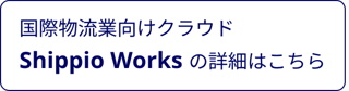 works-cta-white-1