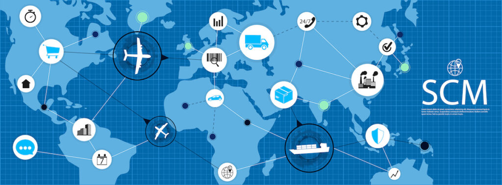 サプライチェーンの課題と必要なこと