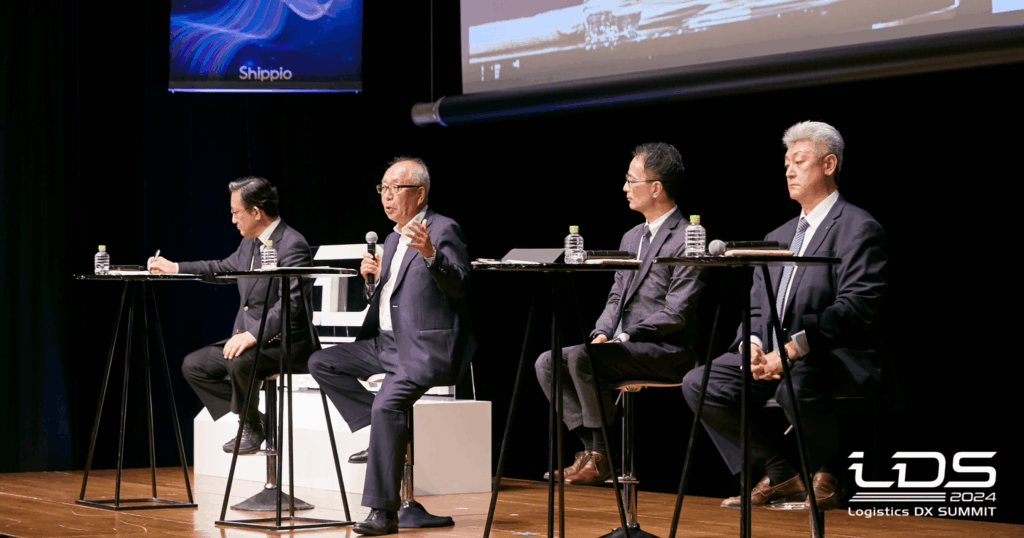 サプライチェーンの革新を担う、CSCO/CLOのあり方