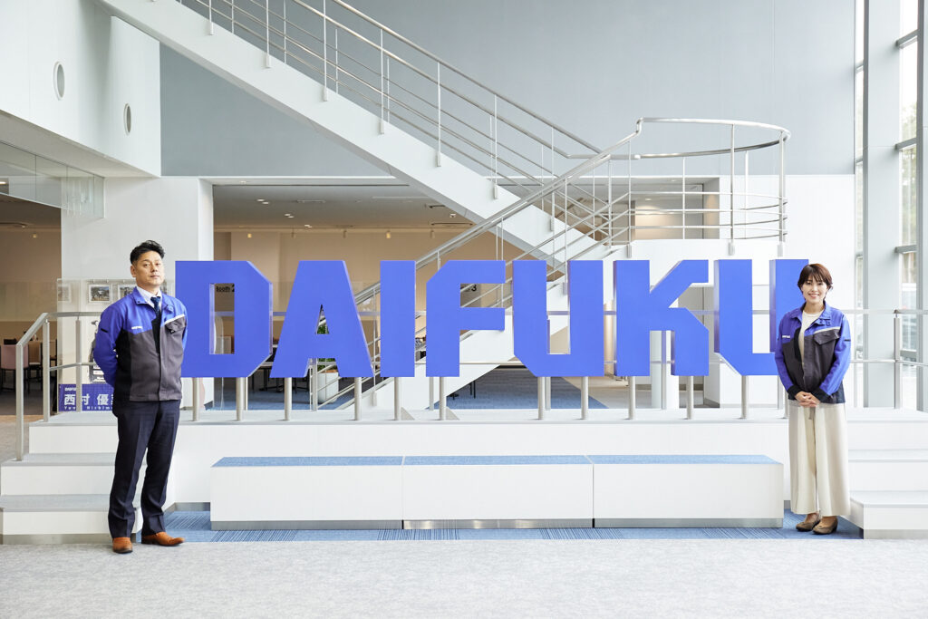 2人で進めたダイフクの貿易DX 業務進捗状況の可視化で、確認業務の大幅な短縮と属人化解消に