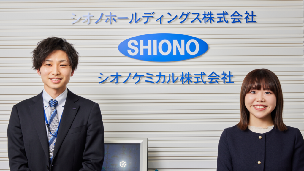 変更頻度の高い航空案件の一元管理を「Shippio Cargo」で。通関処理と情報共有を大幅に効率化