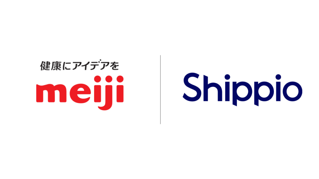 貿易DX物語。現場課題と向き合い、見える化と効率化で実現した新しい働き方