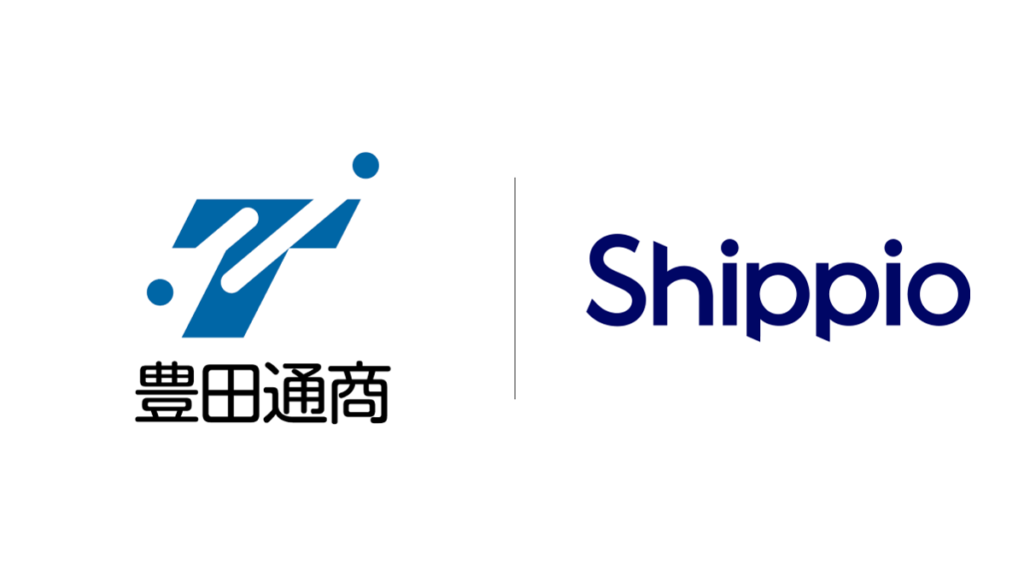 「Shippio Forwarding」と「Shippio Cargo」で貿易実務全体の効率化・可視化を推進