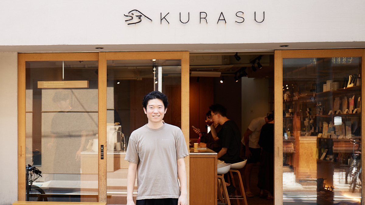 「デマレージゼロ」「属人化解消」コーヒースタートアップ KurasuのShippio活用で実現する3倍の事業成長