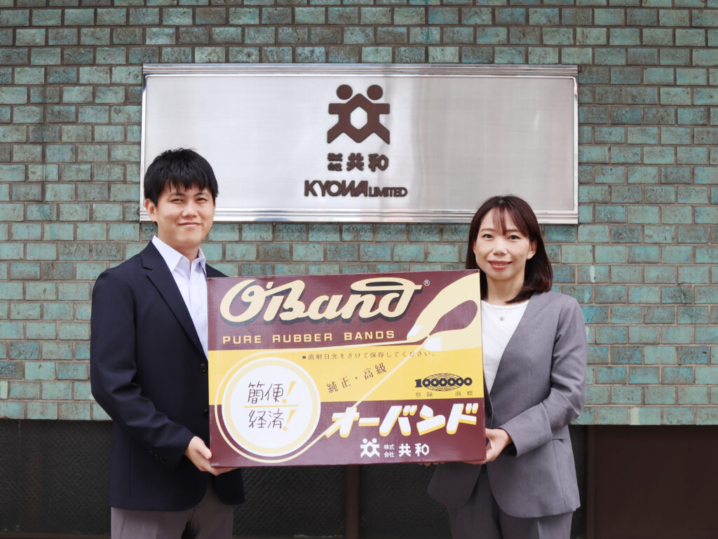 業務の属人化を解消し、情報のハブを構築するまでに。創業100年超の老舗が実現した貿易DX改革